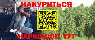 скорость mdpv Донской