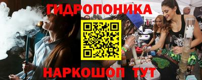 кокаин VHQ Аргун