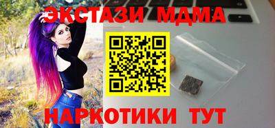 кокс Дубна