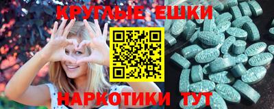 кокс Дубна