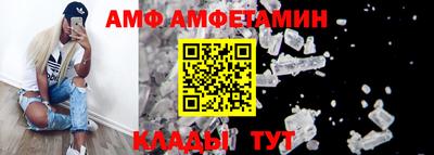 скорость mdpv Донской