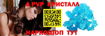 кокаин VHQ Аргун