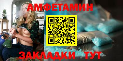 кокс Донецк