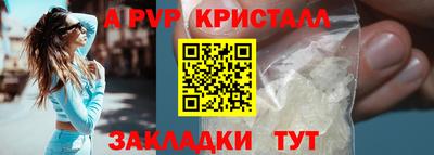 кокс Дубна