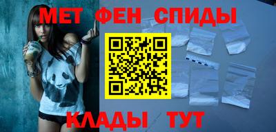 кокс Донецк