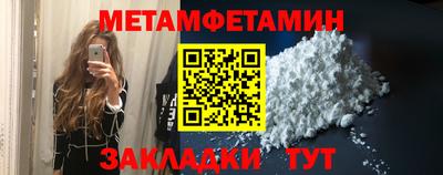 кокс Дубна