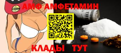 кокс Донецк