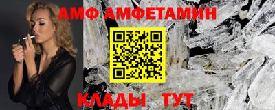 кокс Дубна