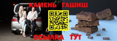 кокс Дубна