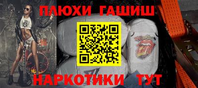 кокс Донецк
