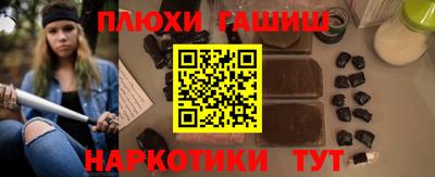 кокс Дубна