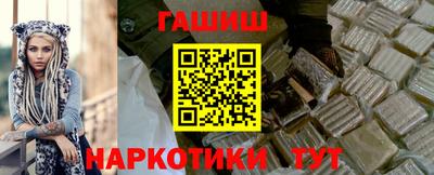 кокаин VHQ Аргун