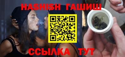 кокс Дубна