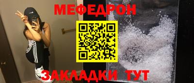 скорость mdpv Донской