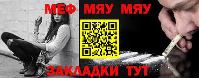 кокаин премиум Апрелевка