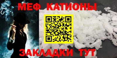 кокаин премиум Апрелевка