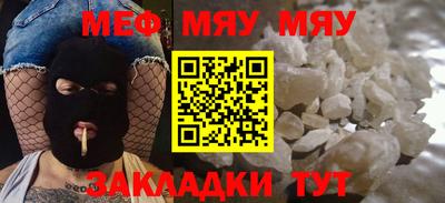 скорость mdpv Донской
