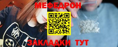 кокс Донецк