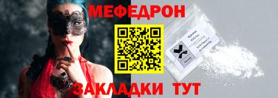 кокс Дубна