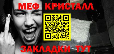 кокаин VHQ Аргун