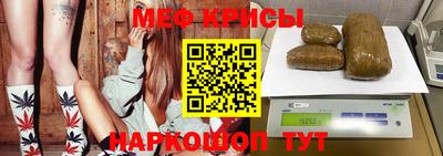 кокаин премиум Апрелевка