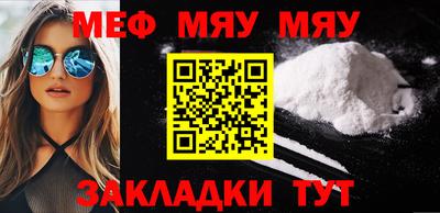 скорость mdpv Донской