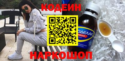 скорость mdpv Донской