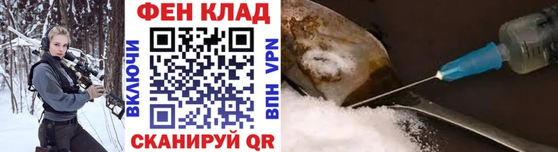 нарко площадка как зайти  ссылка на мегу вход  Ульяновск  Метамфетамин Methamphetamine 