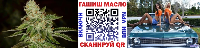 kraken рабочий сайт  Ульяновск  мориарти наркотические препараты  Дистиллят ТГК Wax 